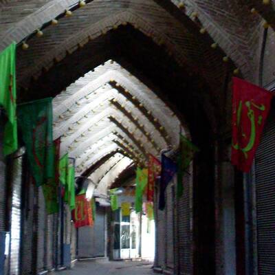 Bazaar of Shahroud